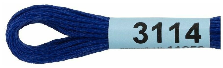 3114 (Гамма) Gamma - фото №2