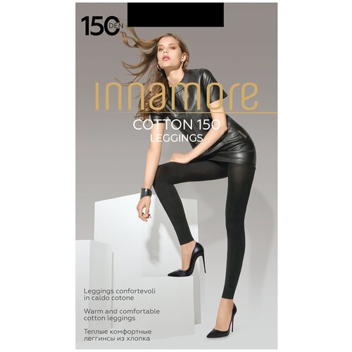 фото Легинсы innamore cotton leggings, 150 den, с ластовицей, матовые, размер 2, черный