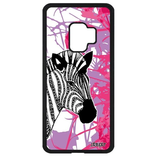 фото Чехол для мобильного galaxy s9, "зебра" zebra африка utaupia