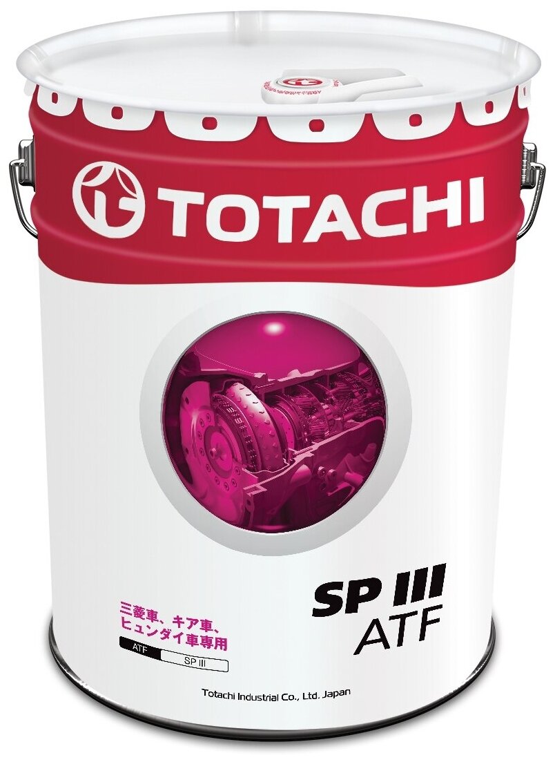 Жидкость для АКПП TOTACHI ATF SPIII синт. 20л