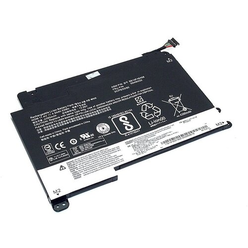 Аккумуляторная батарея для ноутбука Lenovo ThinkPad P40 Yoga (00HW020) 11.4V 4540mAh