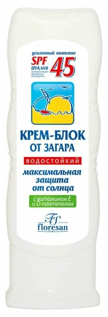 Floresan Крем-блок от загара SPF 45 водостойкий 60 мл