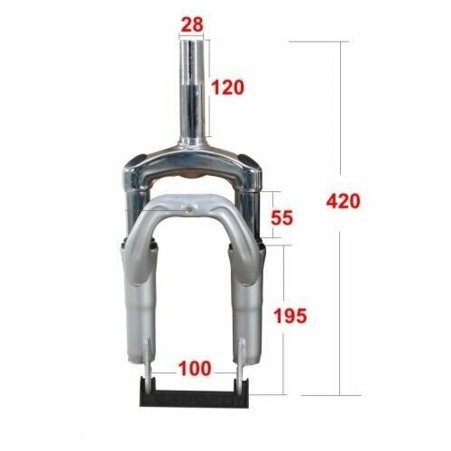 Вилка (передний амортизатор) велогибрида - электровелосипеда под колесо 14x2.125 (35,5см)