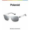 Солнцезащитные очки POLAROID 2121/S CRYS BLCK (204327MNG58EX) - изображение