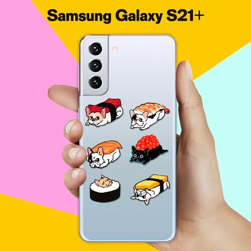Силиконовый чехол Суши-собачки на Samsung Galaxy S21+ силиконовый чехол суши собачки на samsung galaxy a20