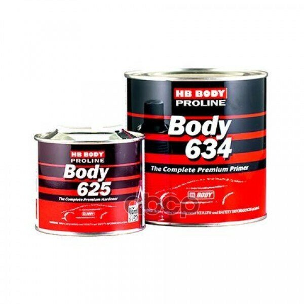 Грунт Body 634 Серый 6349700001 HB BODY арт. 6349700001 (без отвердителя, приобретается отдельно)