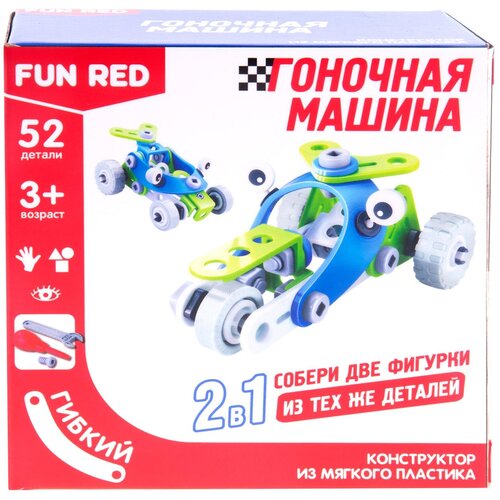 Fun Red FRCF005 Транспорт 2 в 1, 52 дет.