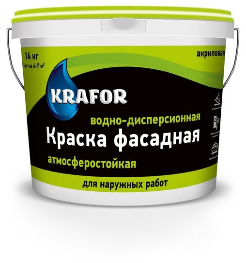 Краска водно-дисперсионная фасадная Krafor, 14 кг, белая