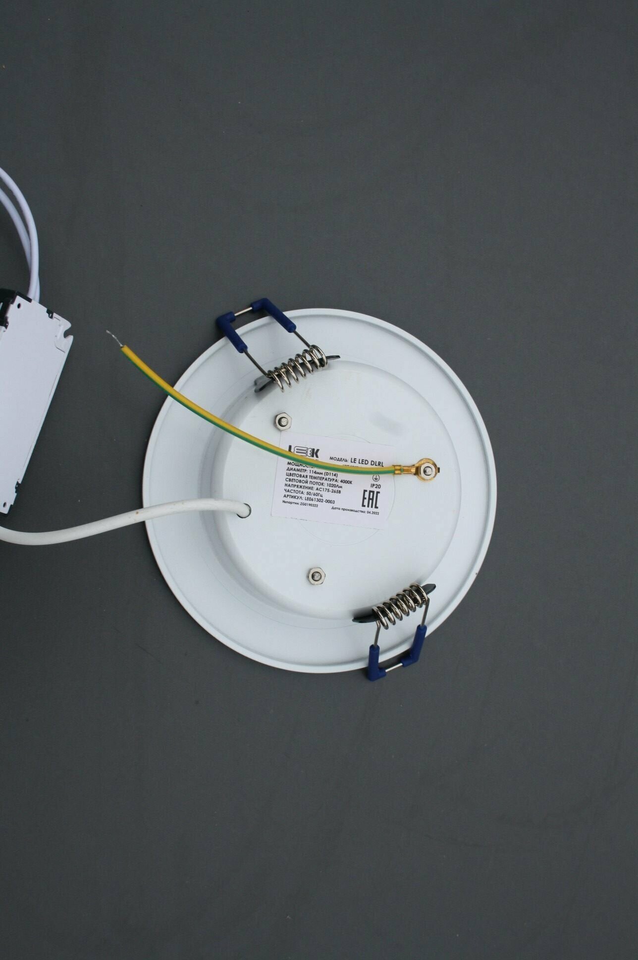 Светильник светодиодный встраиваемый потолочный точечный 10вт, 4500К, 850Лм, белый DLRL LEEK, нейтральный свет. Для натяжных потолков. - фотография № 8