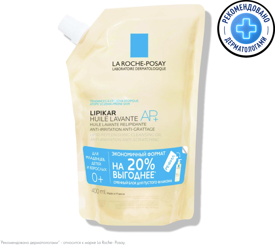 La Roche-Posay Lipikar Cleansing Oil AP+Масло очищающее Eco-Refill см/блок 400 мл 1 шт