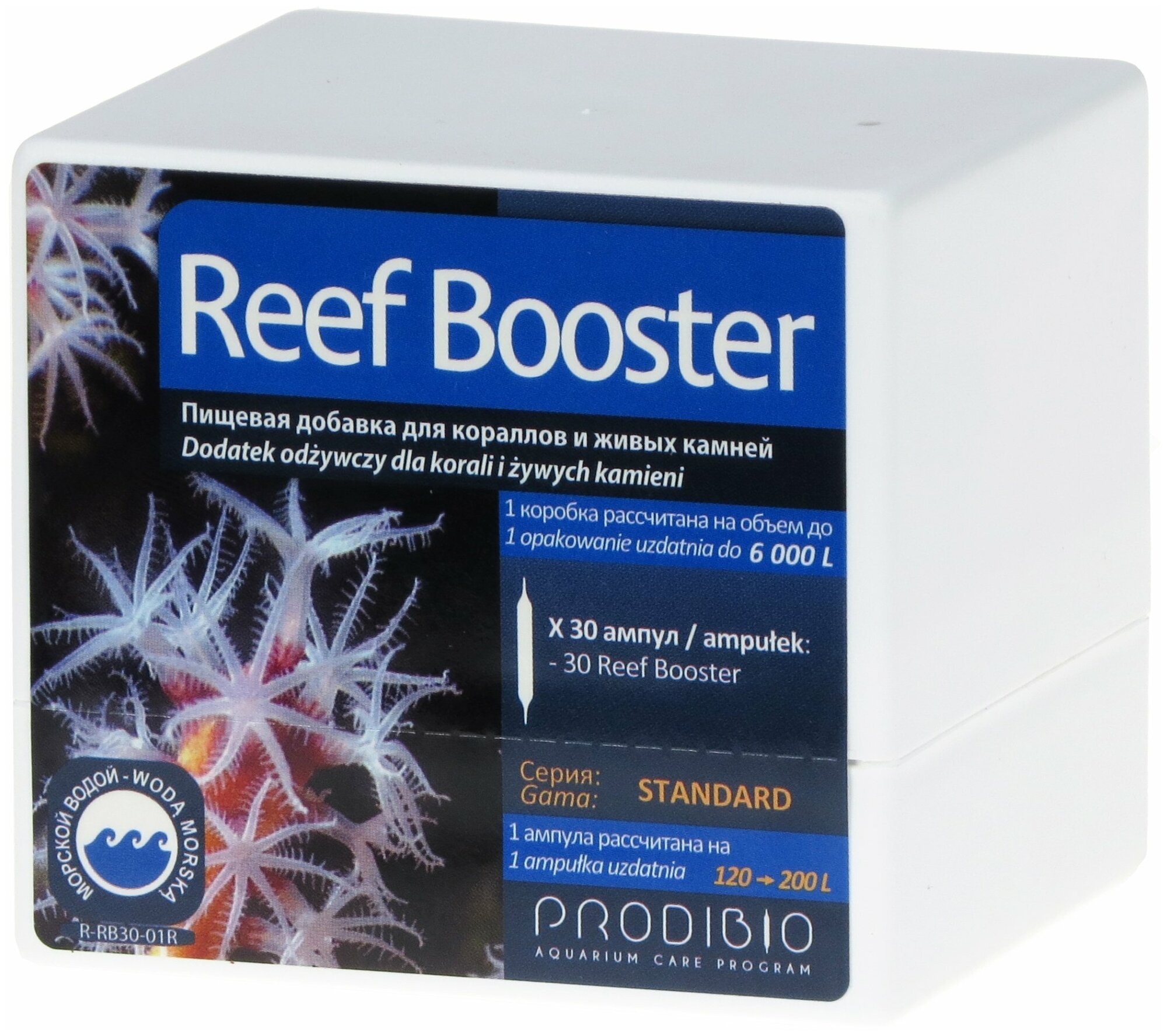 REEF BOOSTER средство стимулирующее рост и развитие кораллов, моллюсков и микрофауны (30шт)