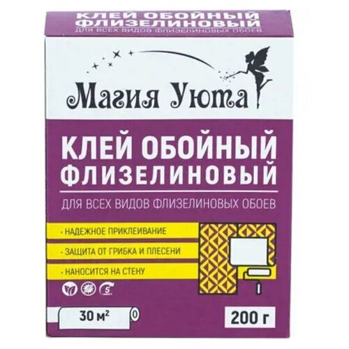Клей для флизелиновых обоев Магия уюта 30 м²
