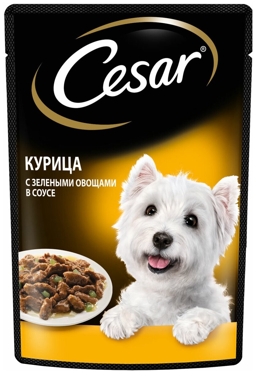 Влажный корм Cesar для взрослых собак, с курицей и зелеными овощами в соусе, 85г х 28шт