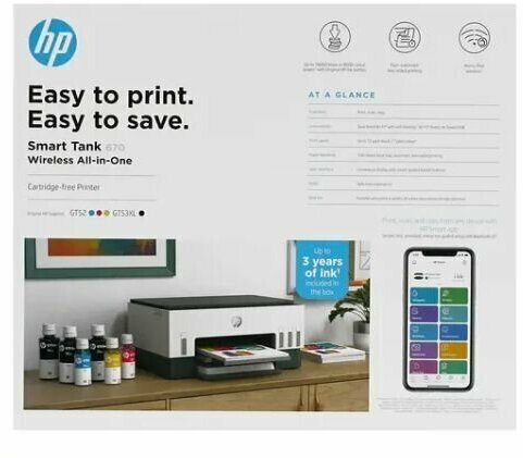 МФУ струйное цветное HP Smart Tank 670, A4, 12/7 стр/мин, USB 2.0, Wi-Fi, BT, Duplex, СНПЧ Черный/Белый 6UU48A - фото №10
