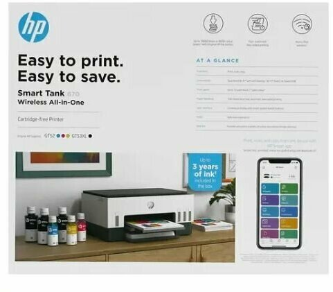 МФУ струйный HP Smart Tank 670 AiO, A4, цветной, струйный, серый [6uu48a] - фото №11