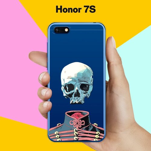Силиконовый чехол Череп на Honor 7S силиконовый чехол череп на honor 20