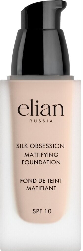 Elian Russia Тональное средство Silk Obsession Foundation, тон 15 Vanilla