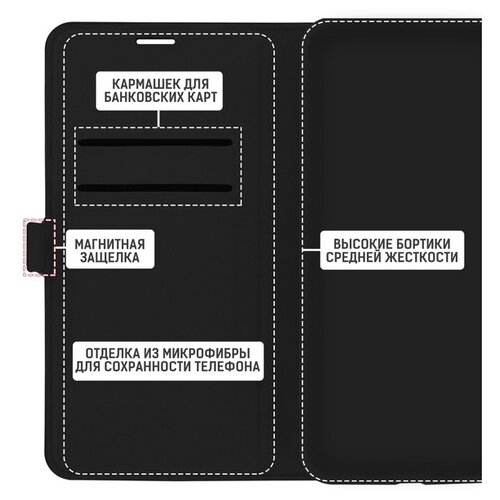 Krutoff / Чехол-книжка Krutoff Eco Book для Xiaomi Mi 10T Lite (Сяоми Ми 10Т Лайт), черный чехол книжка mypads для xiaomi mi 10t mi 10t pro из водоотталкивающей ткани под джинсу с вставкой под кожу синий