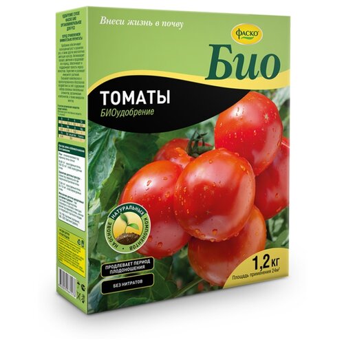 Удобрение сухое Фаско БИО Томаты гранулированное коробка 1,2кг удобрение сухое фаско био томаты гранулированное коробка 1 2кг