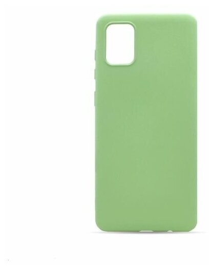 Накладка силикон LuxCase для Samsung Galaxy M32 (SM-M325) Зеленый