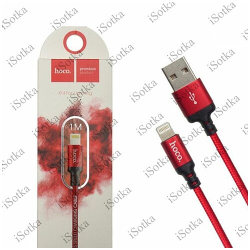 Кабель USB Lightning X14 2M HOCO красный кабель hoco upl11 usb to apple lightning 1 2m black