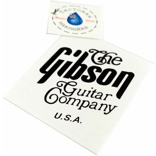 Декаль переводная на гитару Gibson Sonex декаль переводная на гитару gibson custom