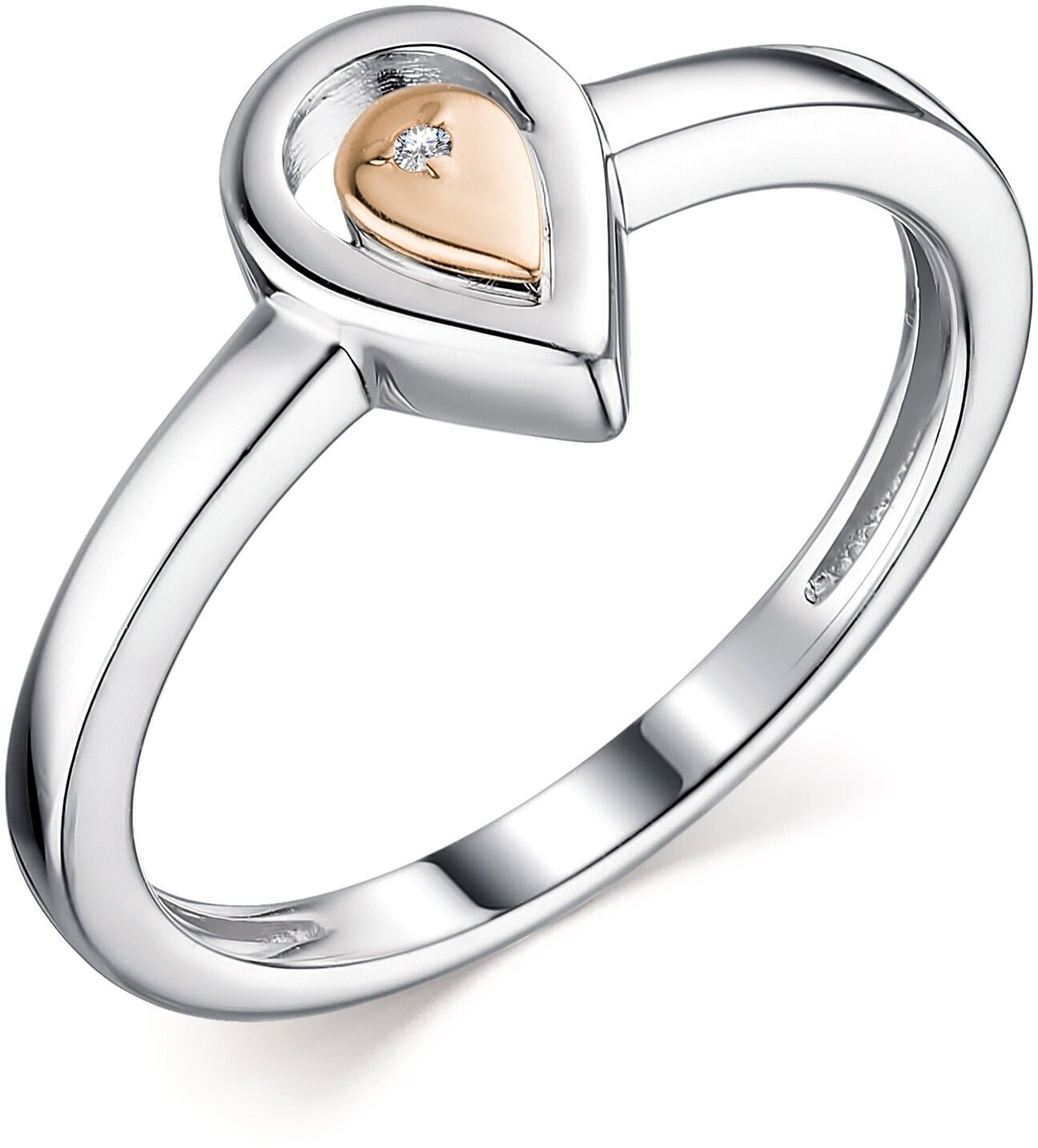 Кольцо Diamant online, серебро, 585, 925 проба, бриллиант