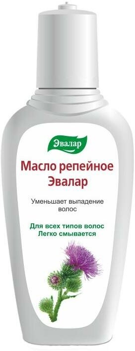 Эвалар Масло репейное для волос, 100 мл, Эвалар — купить в интернет-магазине по низкой цене на Яндекс Маркете