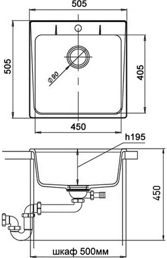 Кухонная мойка EWIGSTEIN Gerd G-50, кварц, 50.5см х 50.5см, иней - фото №7