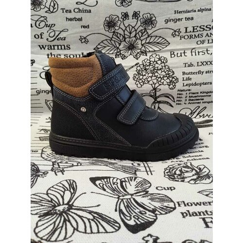 фото Ботинки ритузик, размер 29, синий