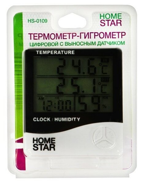 Термометр-гигрометр HS-0109, комнатный, измерение влажности - фотография № 5