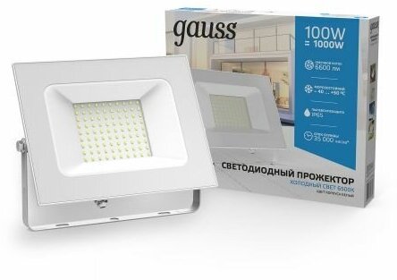 Прожектор Gauss Elementary 100W 6600lm IP65 6500К белый 1/10