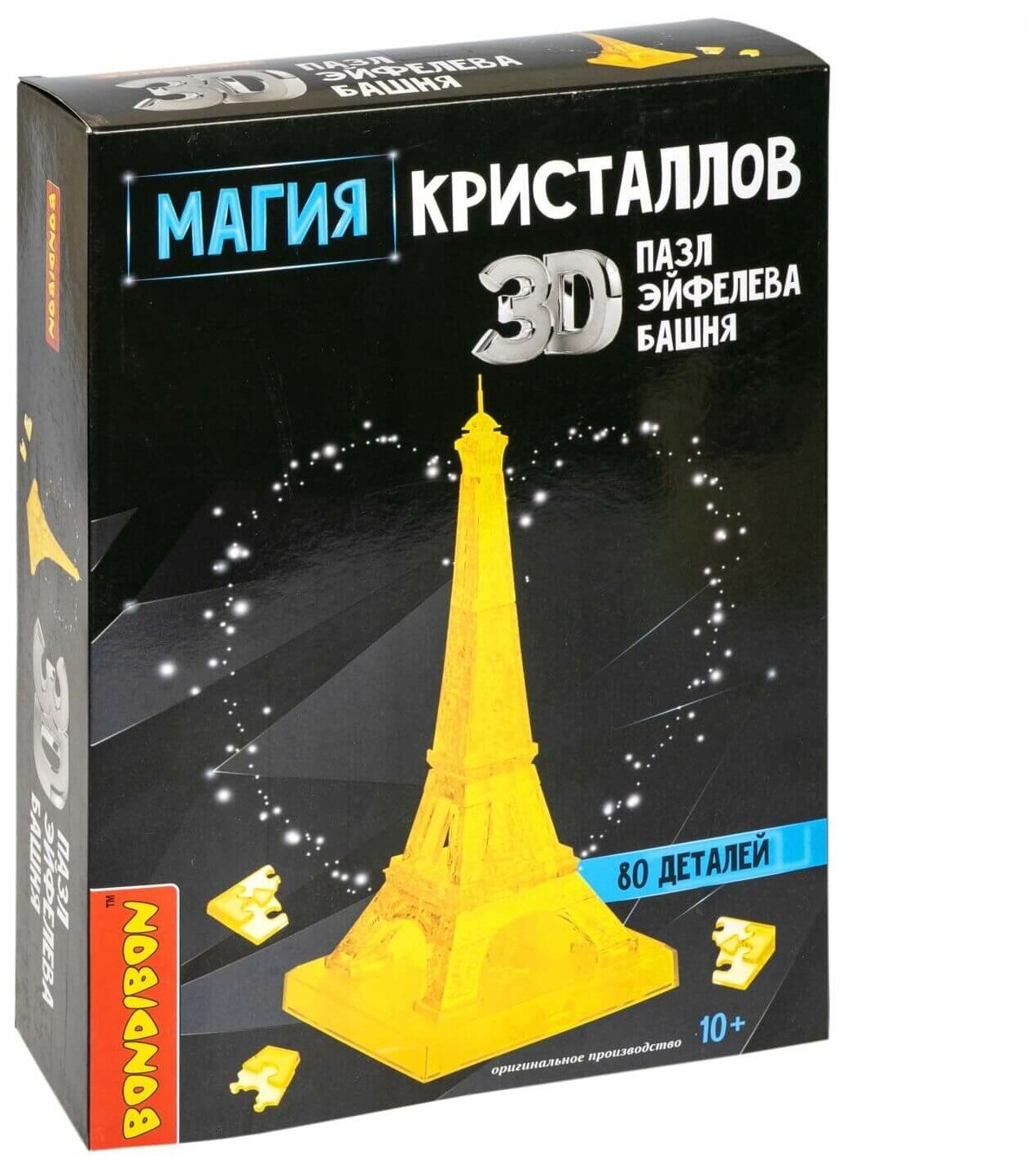 Пазл 3D магия кристаллов «Эйфелева башня», 80 деталей, Bondibon ВВ5228