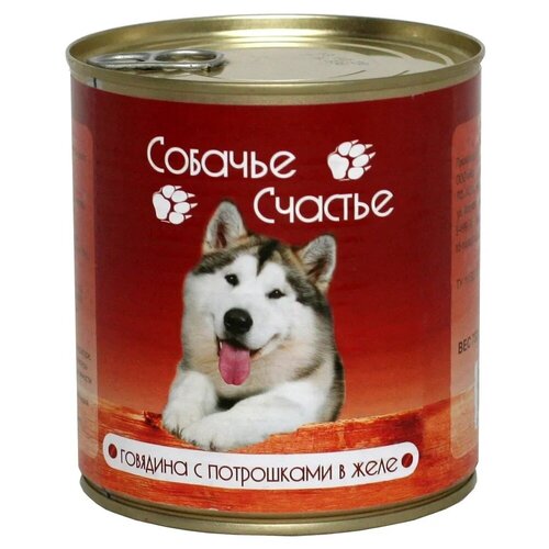 Собачье счастье консервированный корм для собак Говядина с потрошками в желе 750г