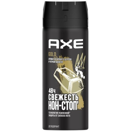 Axe Gold Dark Vanilla Дезодорант спрей мужской 150мл