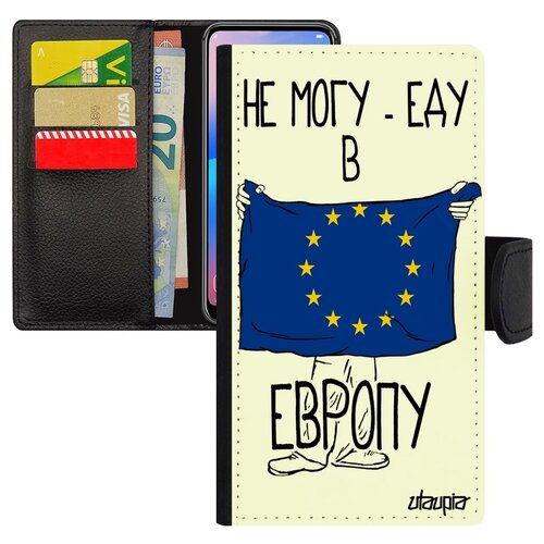 фото Чехол-книжка на смартфон iphone 7, "еду в европу" патриот страна utaupia