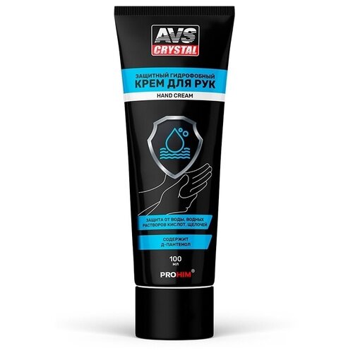 Крем для рук защитный гидрофильный туба AVS AVK-781 377₽