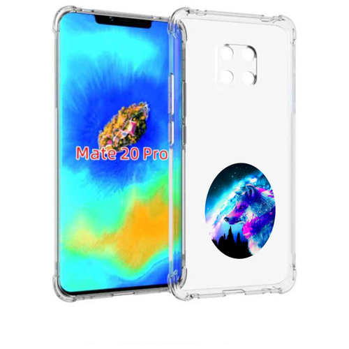 Чехол задняя панель накладка бампер MyPads голубой волк для Huawei Mate 20 Pro/Mate 20 RS 6.39