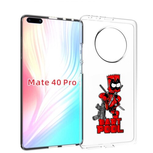 Чехол MyPads Барт-Пул для Huawei Mate 40 Pro (NOH-NX9) задняя-панель-накладка-бампер