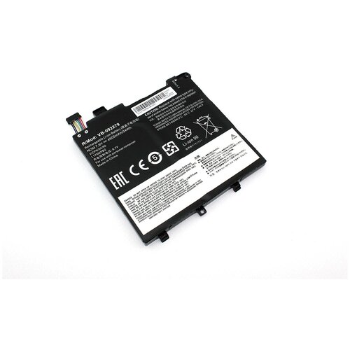 Аккумуляторная батарея для ноутбука Lenovo V330-14IKB (L17L2PB1) 7.6V 4500mAh OEM