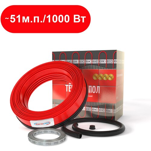 Теплый пол кабель WarmCoin POWER 1000 Вт 51 м 9828₽