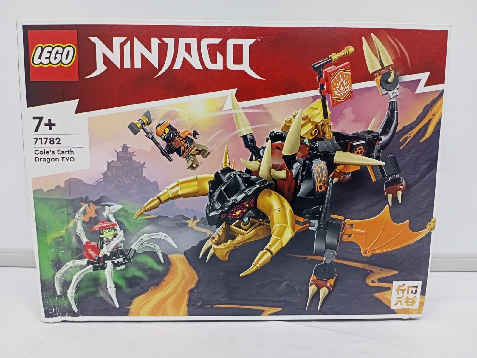 Конструктор LEGO Ninjago 71782 Cole’s Earth Dragon EVO