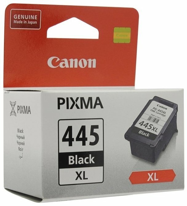 Картридж Canon PG-445XL 8282B001 черный для Canon MG2440/MG2540