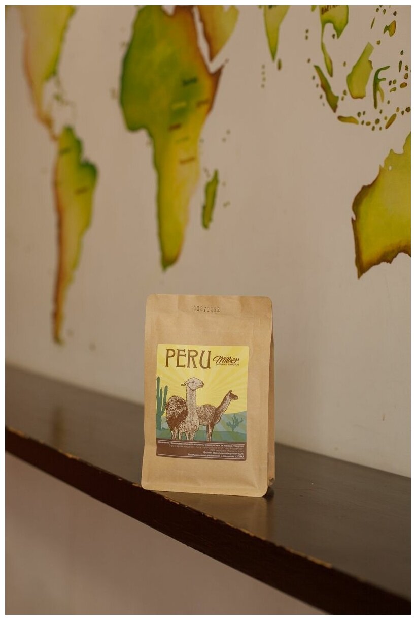 Кофе в зернах Millor Peru 250 гр, 100% арабика, кофе средней обжарки - фотография № 6