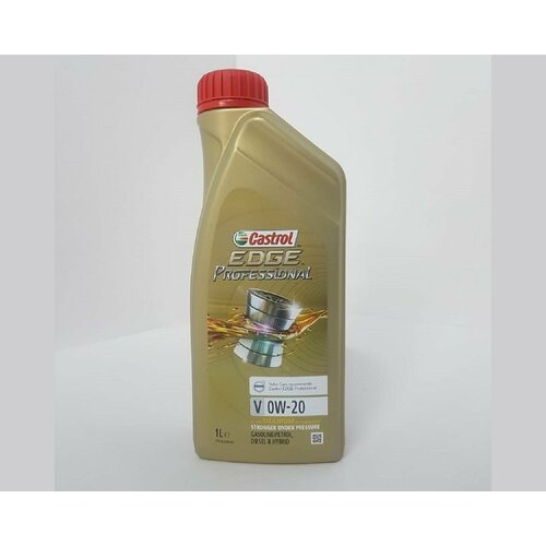 Моторное масло CASTROL EDGE 0W20