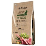 Fitmin Purity Dental Беззерновой корм для кошек с ягненком 10 кг - изображение