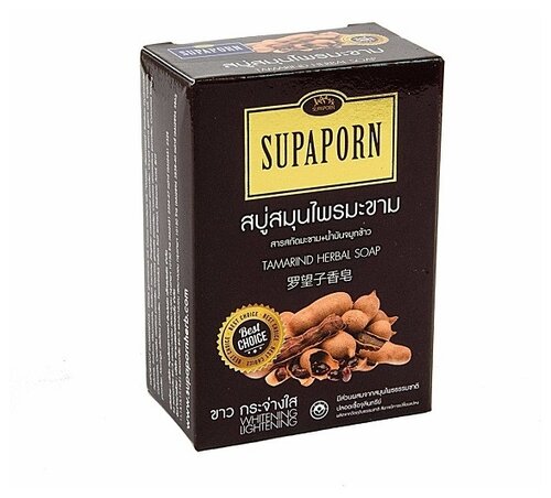 Supaporn Мыло кусковое Tamarind, 100 г