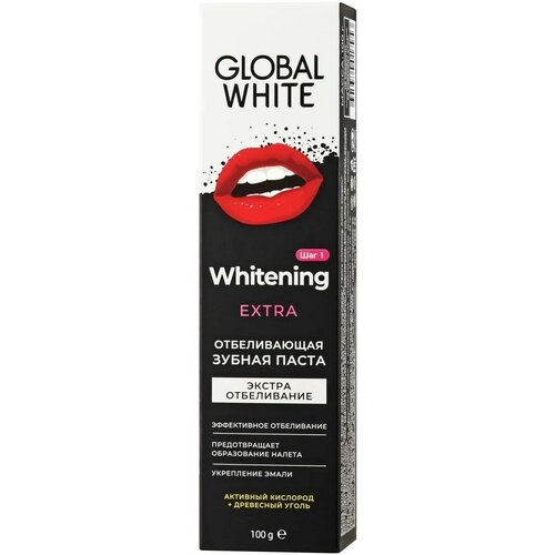 Набор из 3 штук Global зубная паста Global White Extra Whitening Active oxygen 100г