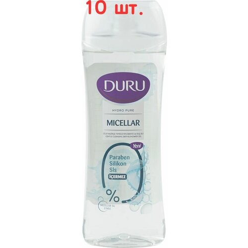 Гель для душа, Hydro pure Micellar, 450мл (10 шт.) гель для душа с натуральными маслами