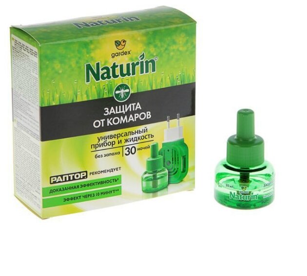 Комплект Gardex Naturin прибор универсальный + жидкость от комаров без запаха, 30 ночей
